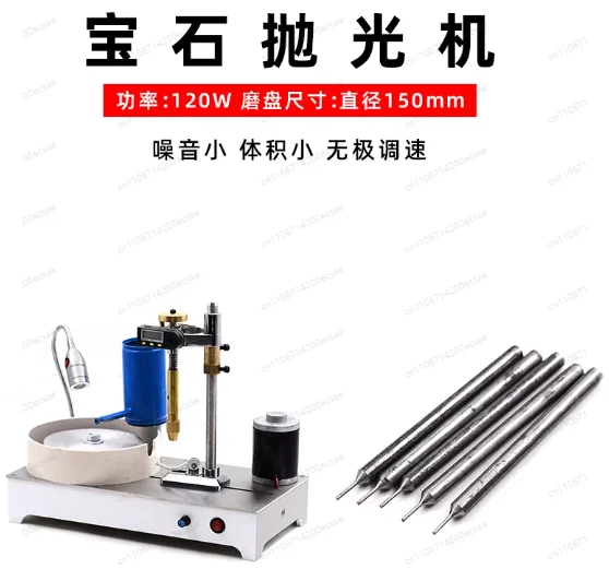 

Diamond mill, gem polisher, angle machine, gold tool