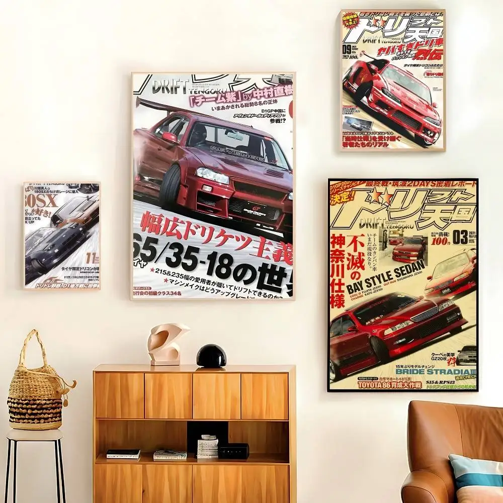 JDM Car Japan Retrofit Racing Retro 90s Poster HD Quality Wall Art Retro Posters For Home Room Wall Decor Kawaii Room Decor
