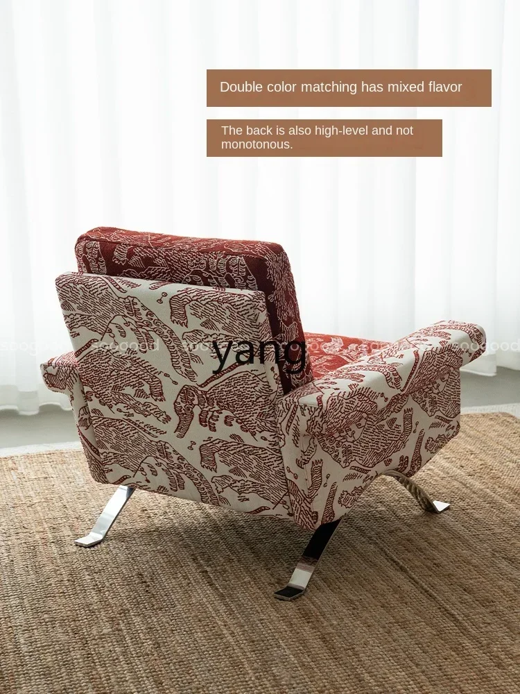 yjq New Chinese-style household single sofa chair antique bedroom living room retro reading leisure chair