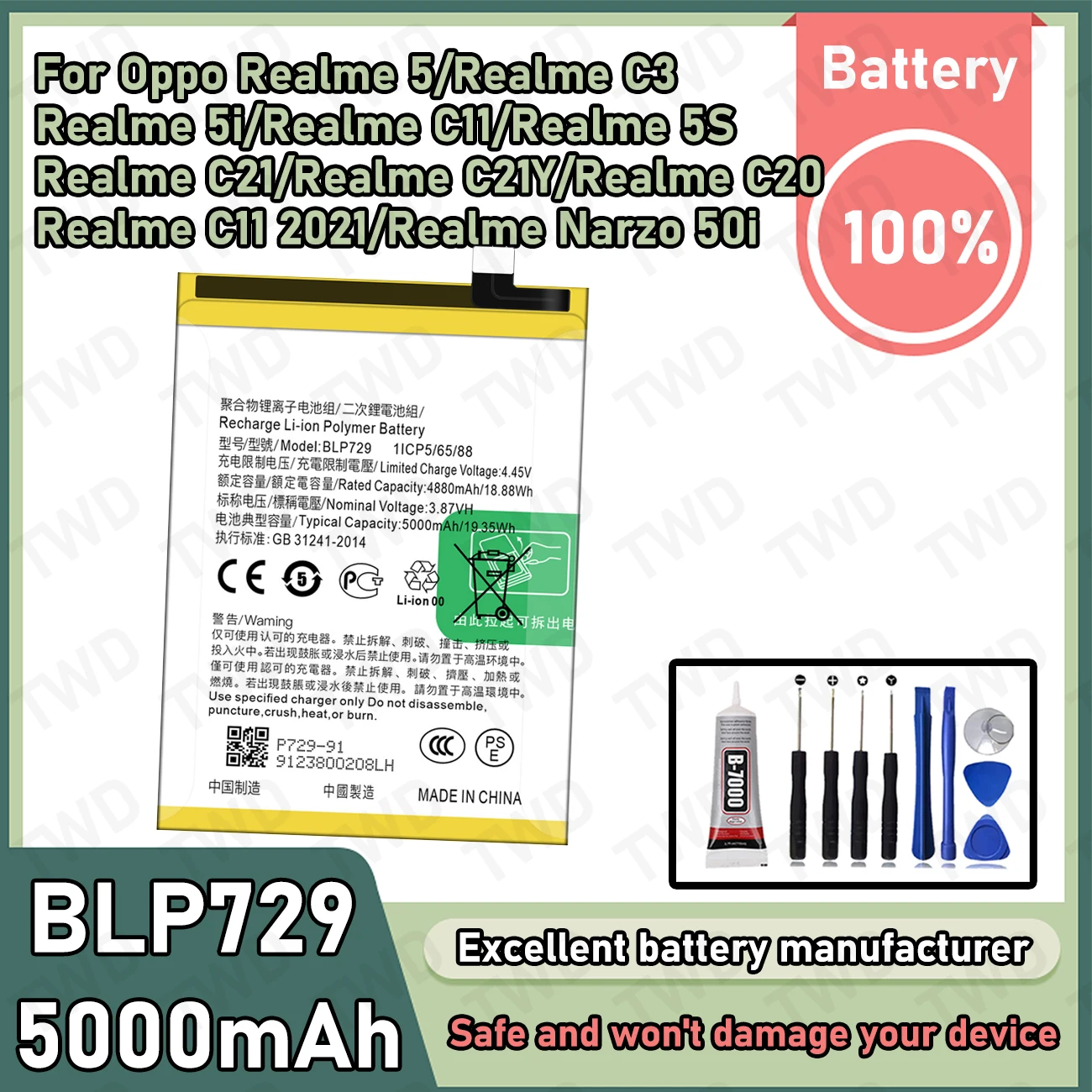 

BLP729 Large capacity Battery For OPPO Realme 5/Realme C3/Realme 5i/Realme C11 Batteries New High Quanlity +Free Tools