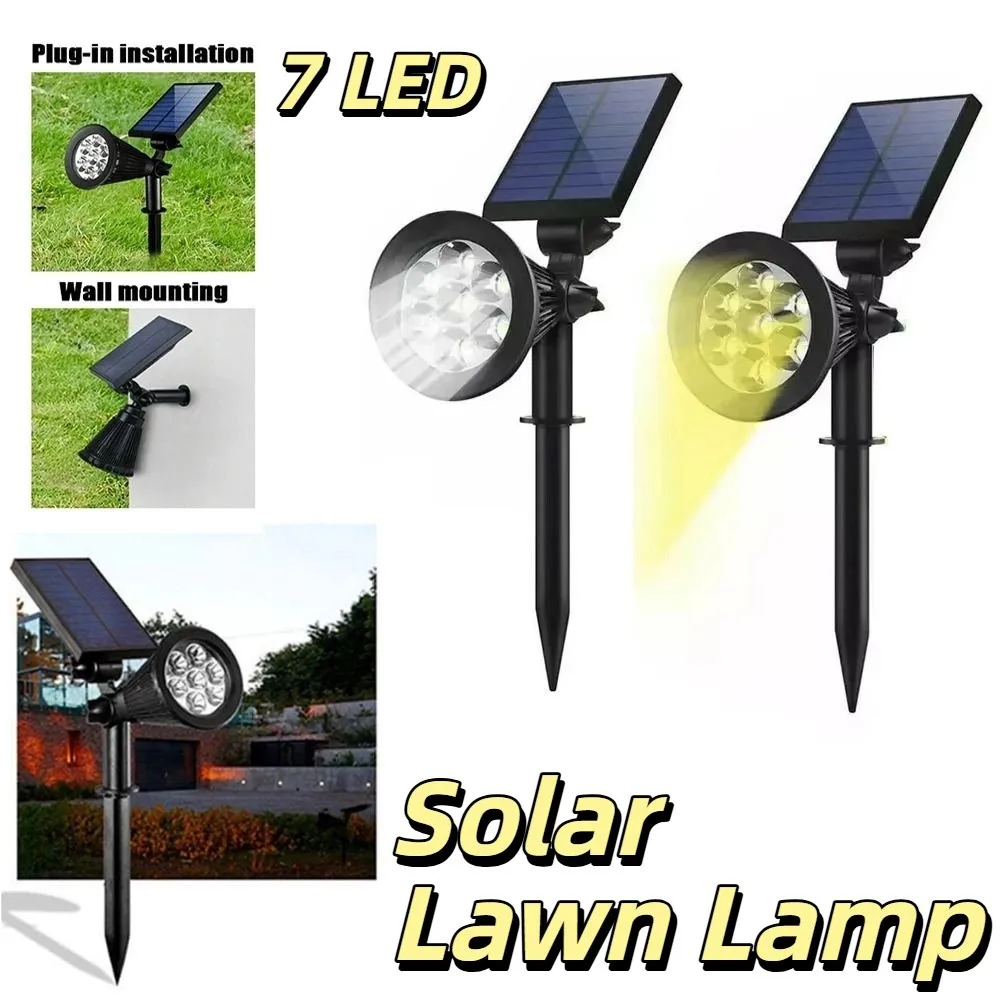 

Solar Powered 7 LED Solar Lawn Lamp 7 LED Automatic Light Sensor Solar Landscape Light Wireless Waterproof