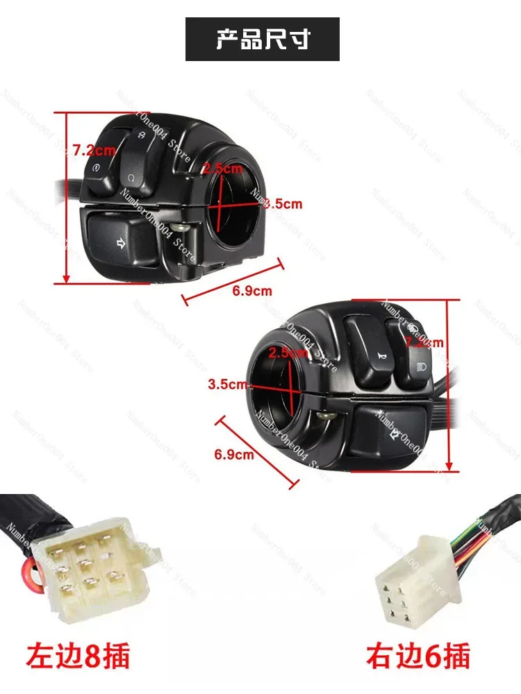 FOR Newest Motorcycle 1