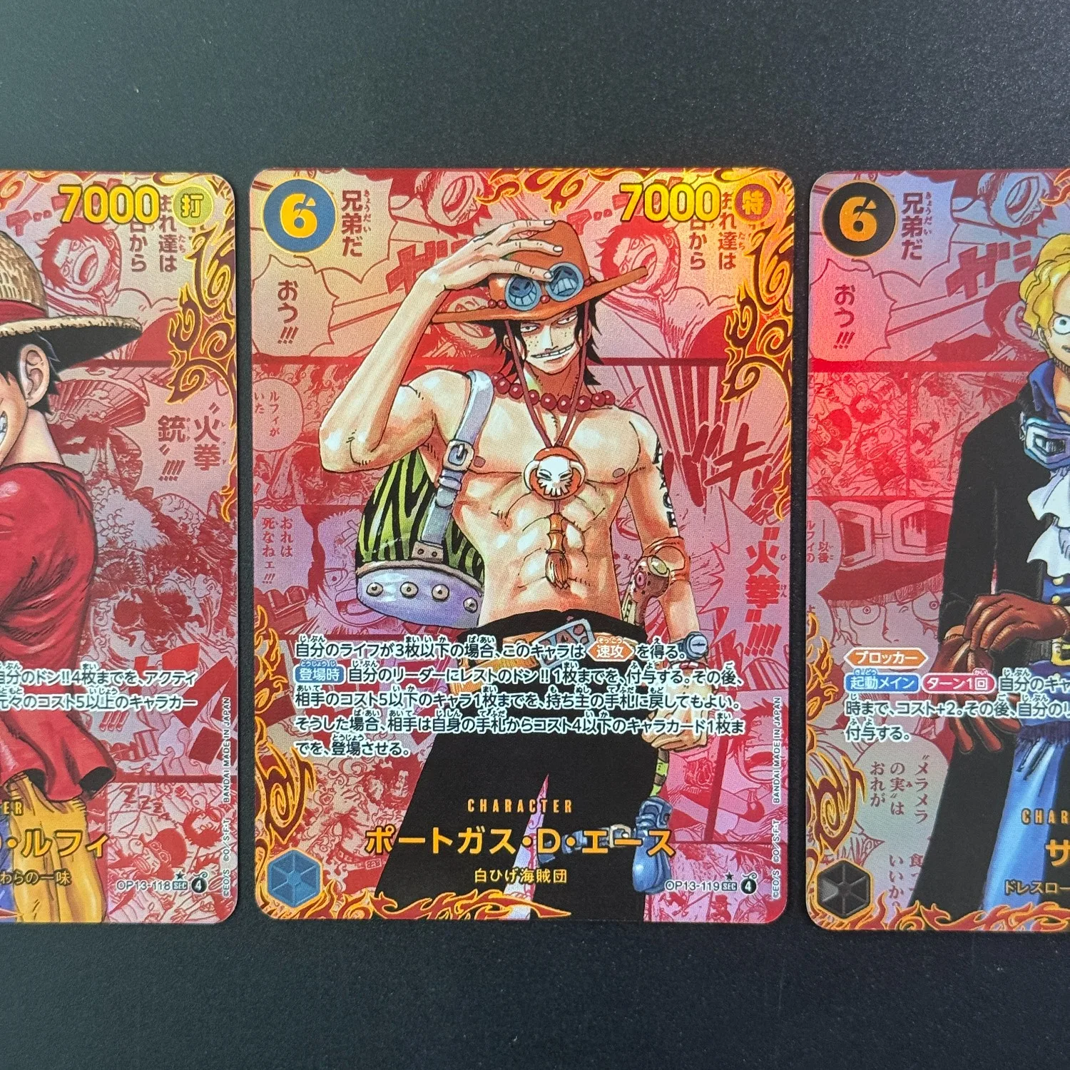 One Piece OP13 Manga Cards: What You Need to Know Before Buying the 3-Pack DIY Set One Piece OP13 Manga Cards: What You Need to Know Before Buying the 3-Pack DIY Set