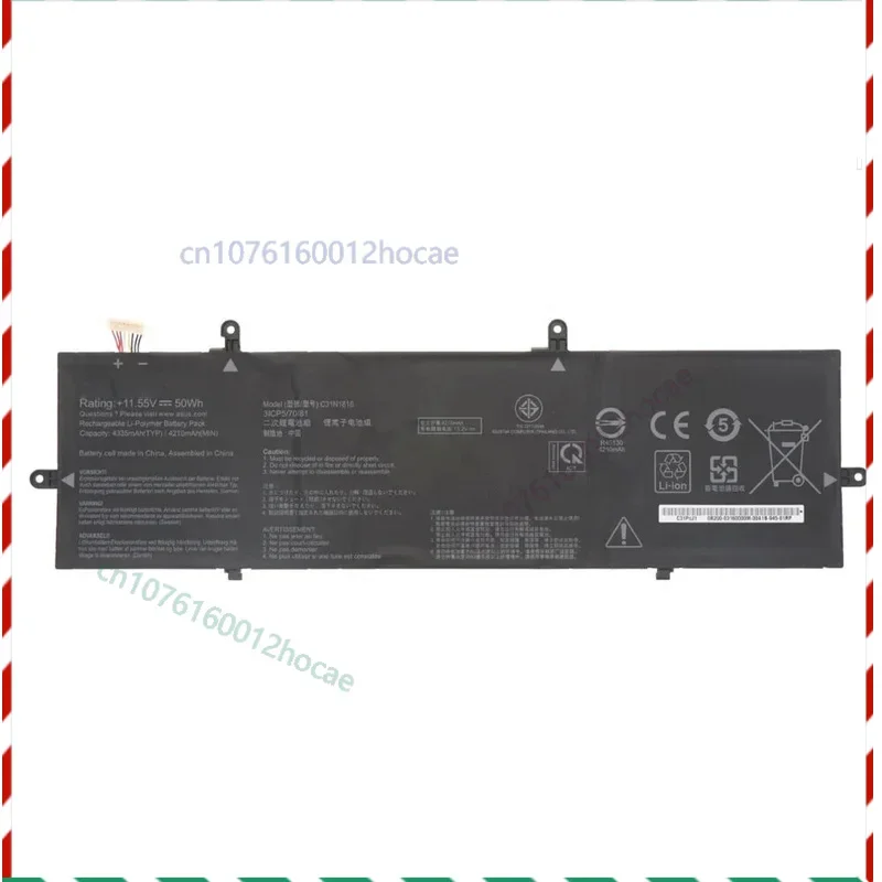 

Laptop Battery For ASUS C31N1816 ZenBook Flip 13 UX362FA UX433FN UX433FQ UX362