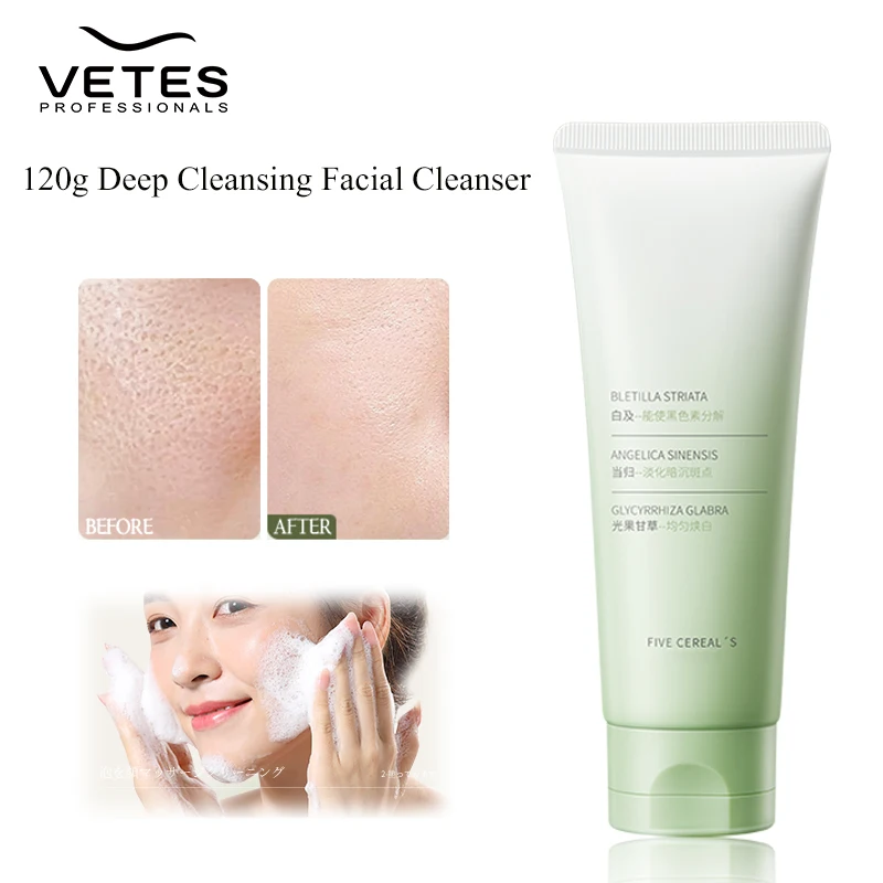 

VETES 120g Facial Cleanser Oil Control Face Washing Product Sooth Non-Drying Hydrating Face Wash Repair Skin Face Care FoamClean