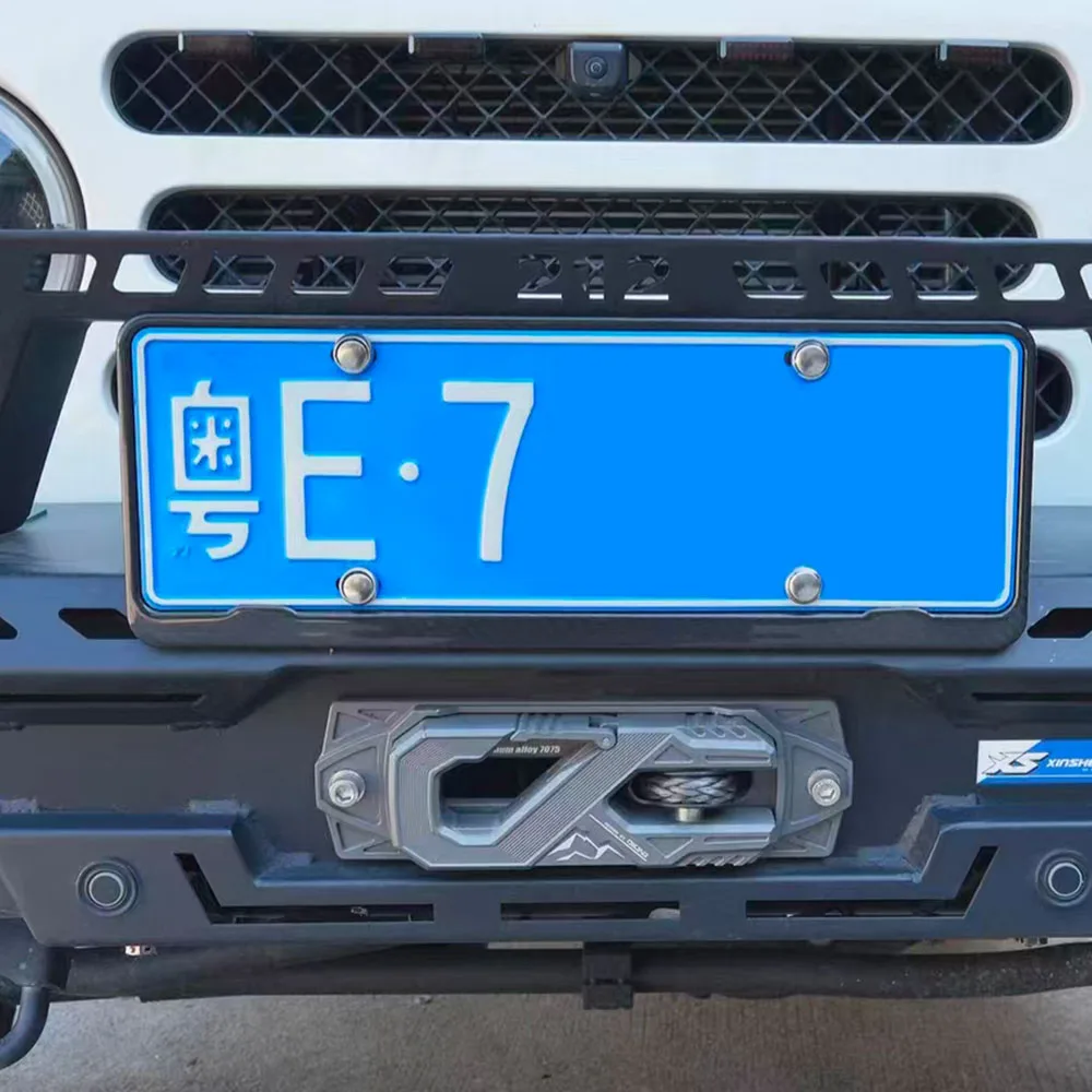 Car Carbon Fiber Grain License Plate Holder Anti Scratch Modified Trim For BAIC 212T01 2024-2026