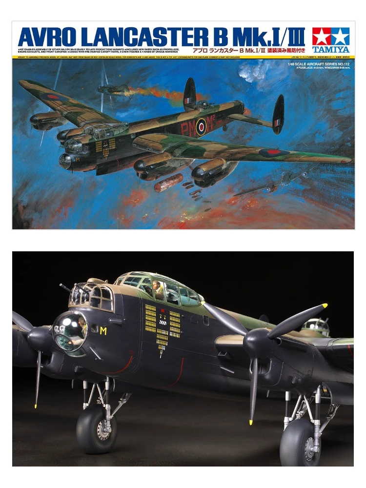 TAMIYA Assembled Aircraft Model Kit 61112 UK, Lancaster Mk. I/III Heavy Bomber 1/48