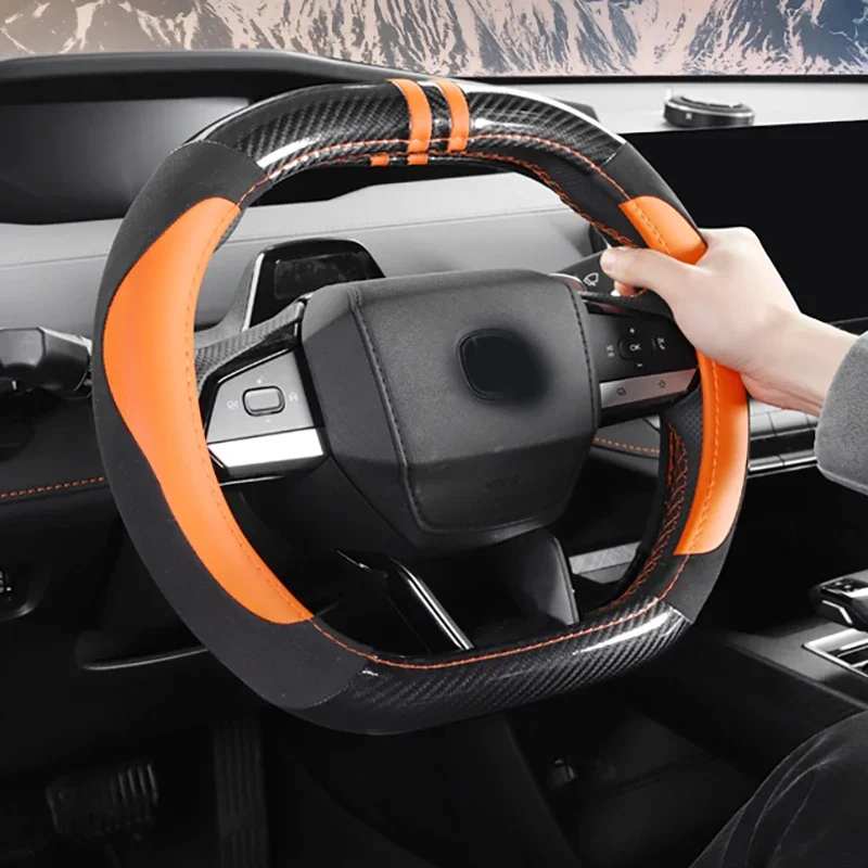 

1 шт. для Changan UNI-V 2020-2022 Univ чехол на руль