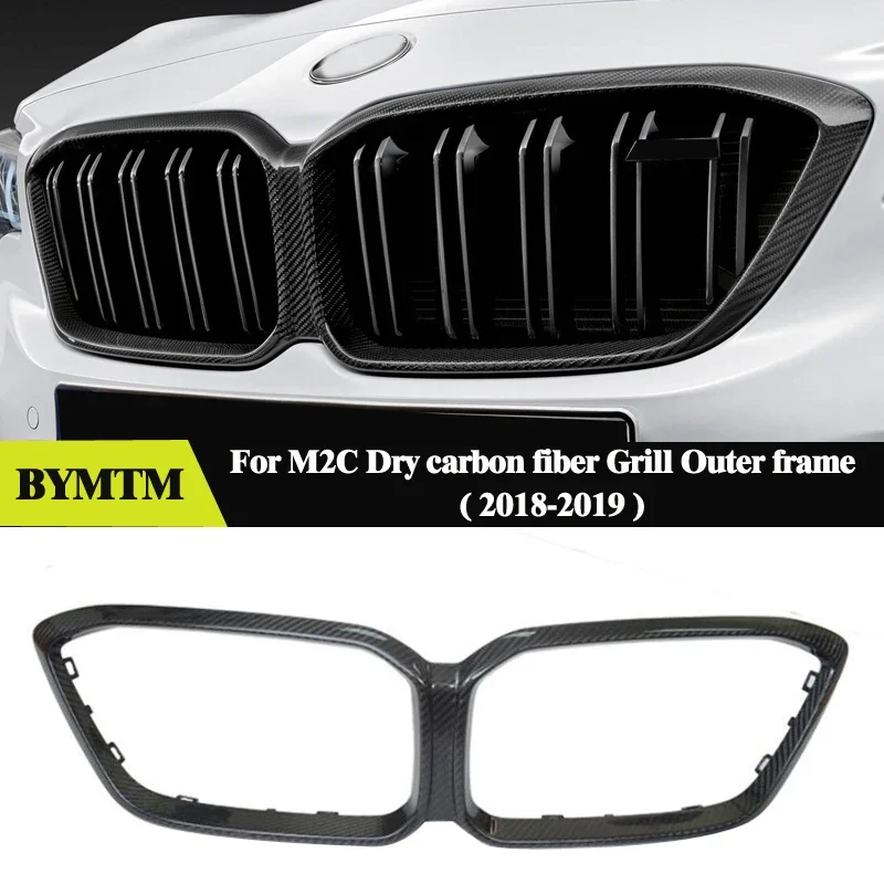 Mp Style Dry carbon fiber Grilles Frame cover Grill High Quality For BMW F87 M2C M2 COMPETITION