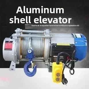 Small electric hoist miniature hoist 1t household building decoration small crane 220v German hoist