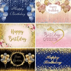 Silver Dots Happy Birthday Party Backdrop For Photography Name Customized Banner Poster Baby Children Portrait Photo Background