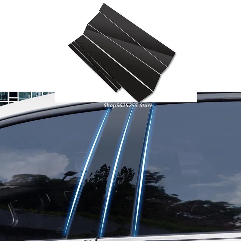 

For Volkswagen VW Jetta MK5 2008 2009 2010 2011 Car Window B Pillar Trim Sticker Decoration Patch Central Cillar Bright Strip