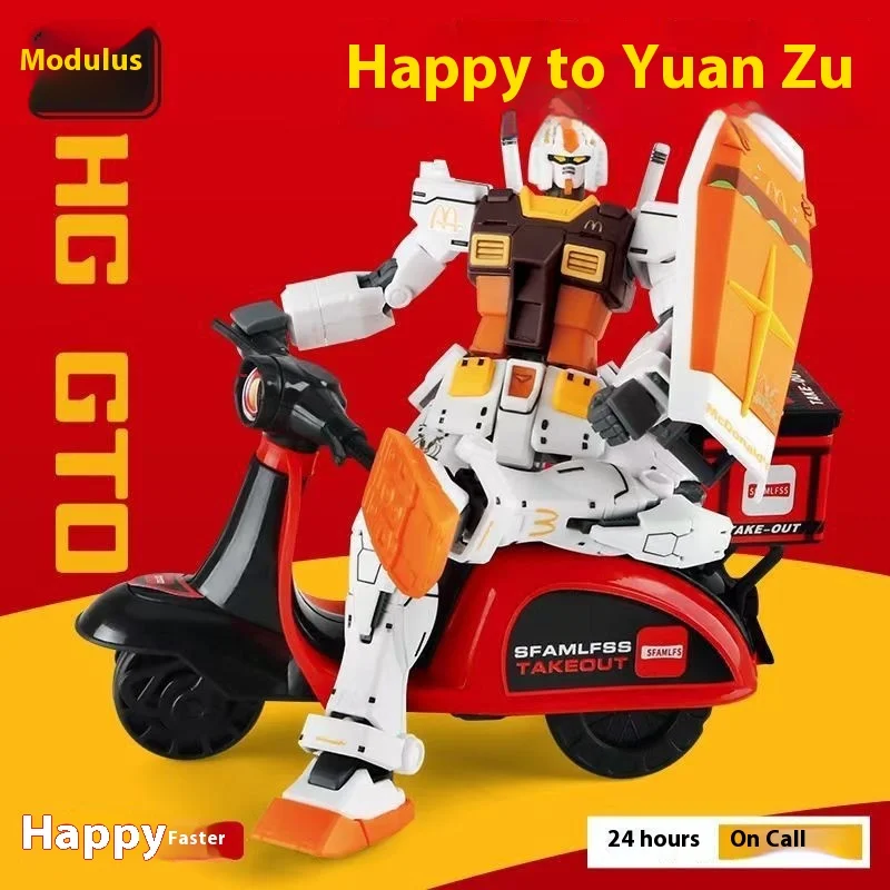 HG 1/144 GTO Model Kit GTO Mcdonald'S Delivery Cart Collection Assembly Action Figures Robot Customized Plastic Model Kits Toys