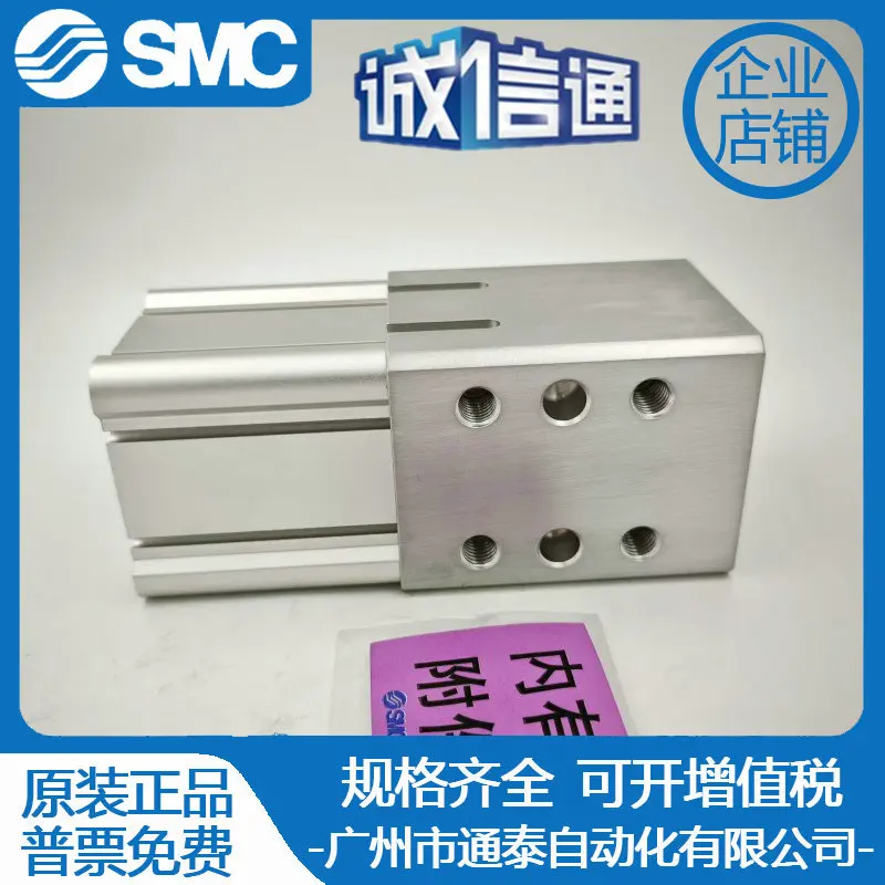 2025 SMC اسطوانة أصلية جديدة CKQGC50-25-DNX3072 لقطة حقيقية مادية، التسليم في الوقت المناسب، المساومة