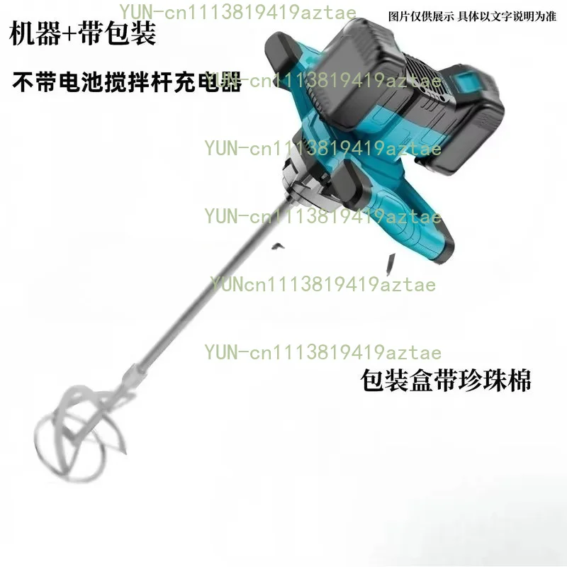 Lithium Battery High-Power Electric Ground Drilling and Digging Machine Hole Drilling Orchard Agricultural Planting Drilling