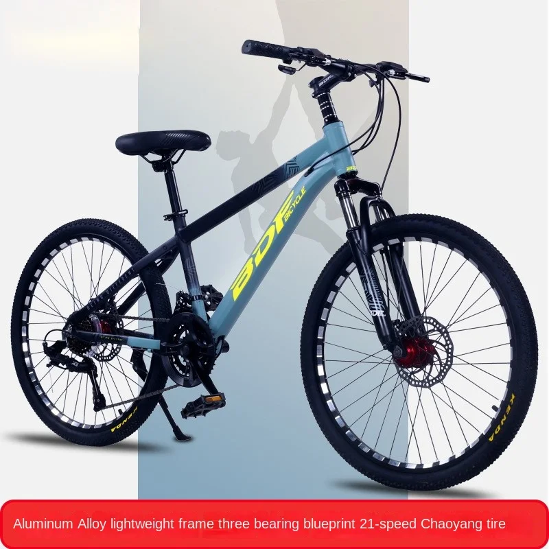 WolFAce Aluminum Alloy Children\'s Bicycle 20/22/24/26 Inch Variable Speed Mountain Bike Student Safety Double Disc Brake New