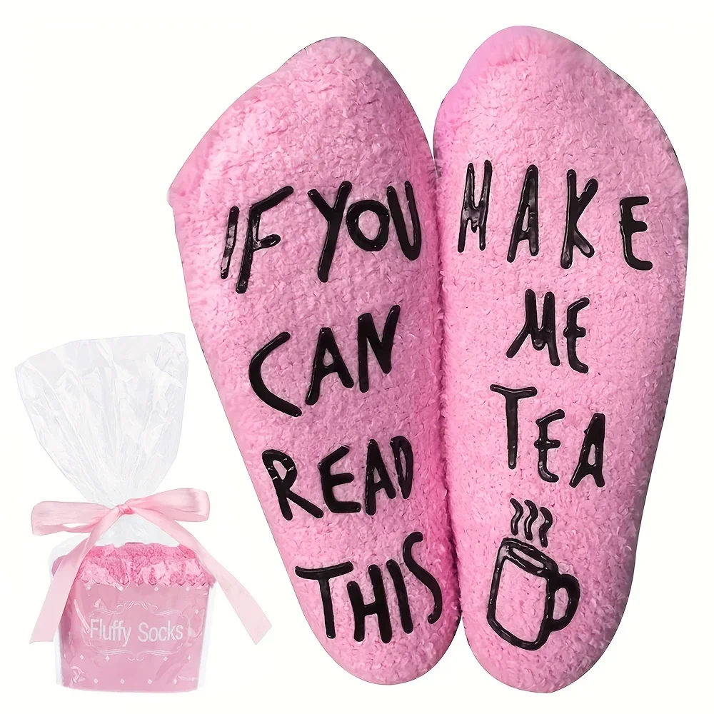 Funny Fuzzy And White Pink Crew Socks - Perfect Gift For Tea Lovers And Family Members Rubber sole