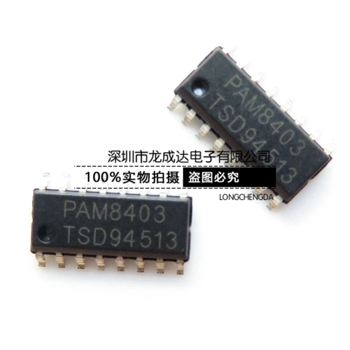 

30pcs original new PAM8403DR-H PAM8403SOP16 filtered 3W stereo audio amplifier