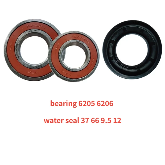 Suitable for Skyworth drum washing machine F801202ND F801210N F801210NC bearing 6205 6206 water seal 37 66 9.5 12