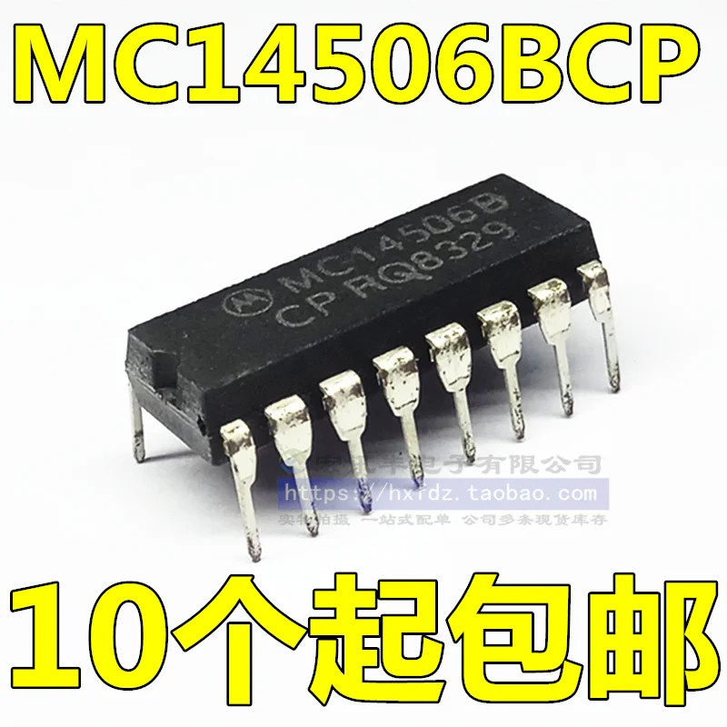 

MC14506BCP MC14506UBCP 2 10 шт.