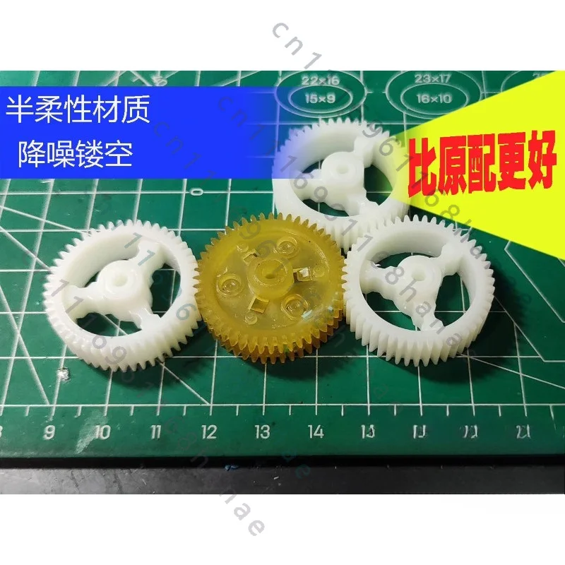 FOR TOSHIBA Double Layer Large FF & Rewind Gear Replacement Parts For V-788KC VHS Video Cassette Recorder
