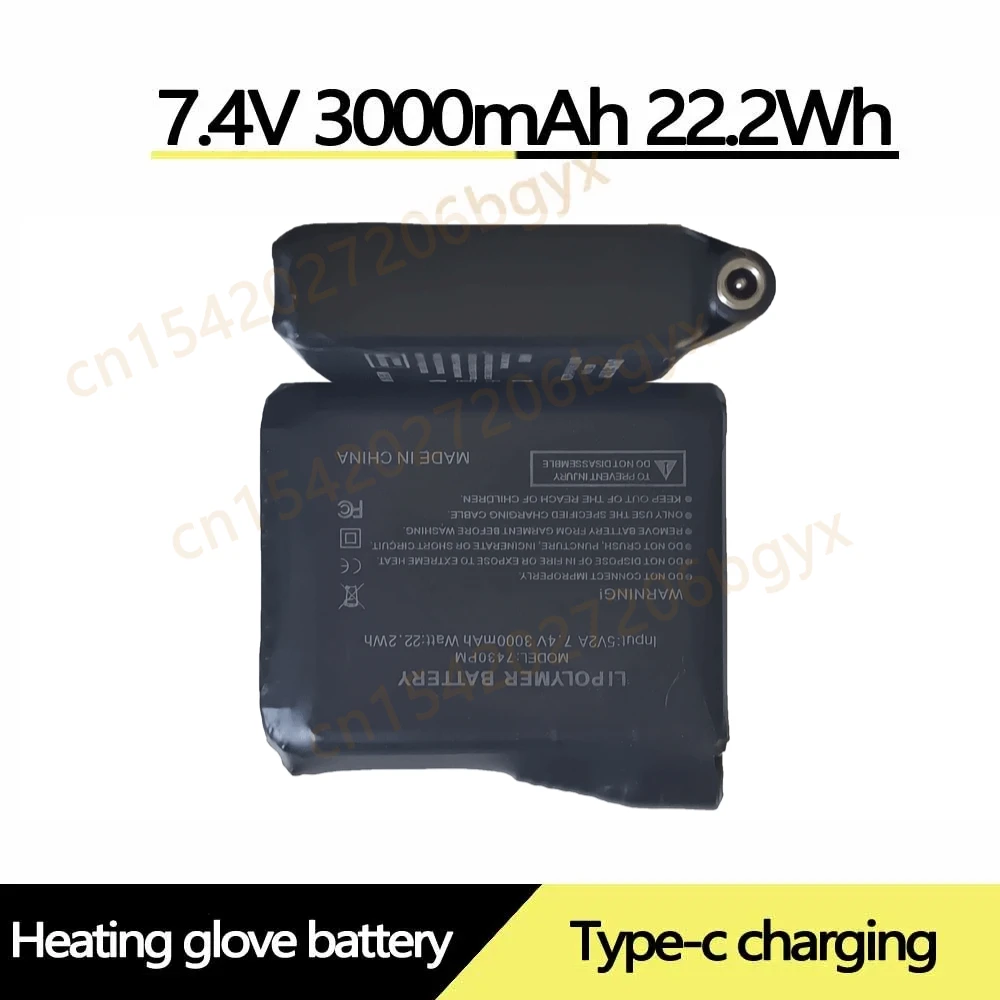 7.4V 3000mah 22.2Wh 7430PM Heated Gloves Battery Rechargeable Lithium Batteries for Heating Winter Vest Socks Shoes Skiing Glove