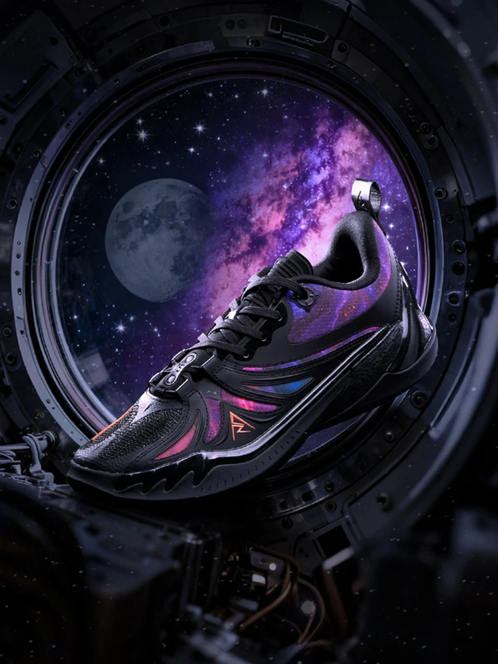 RIGORER Men's AR3 Basketball Shoes - Austin Reaves Signature Court