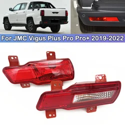 DCGO For JMC Vigus Plus Pro Pro+ 2019-2022 Rear Foglight rear bumper foglight foglamp fog light fog lamp Brake lights