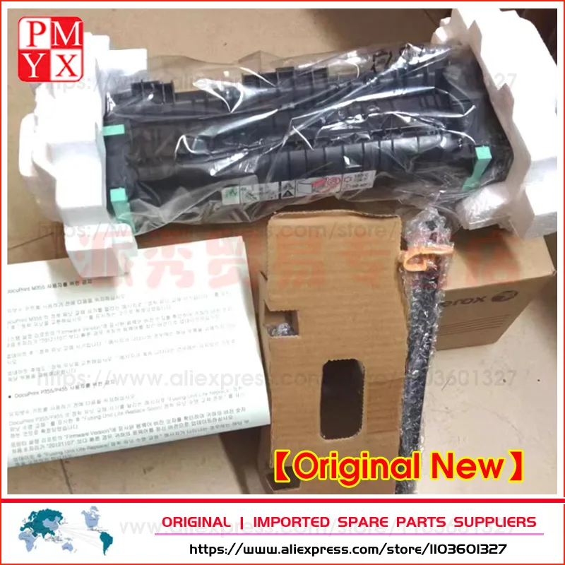 

Original New For Xerox P355D M355d 455D M455 For EPSON M400 M300 Maintenance Kit Fuser Kit - 220V #EL300846 604K77748 C13S053049