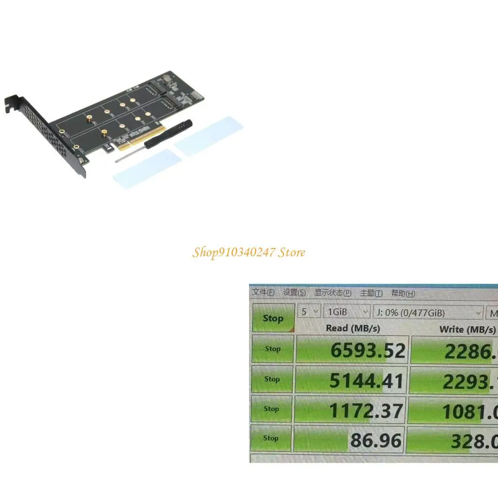 

Q22A Два RAID-контроллера M.2 NVME — PCIExpress разделенная карта PCIE, 2 порта M.2