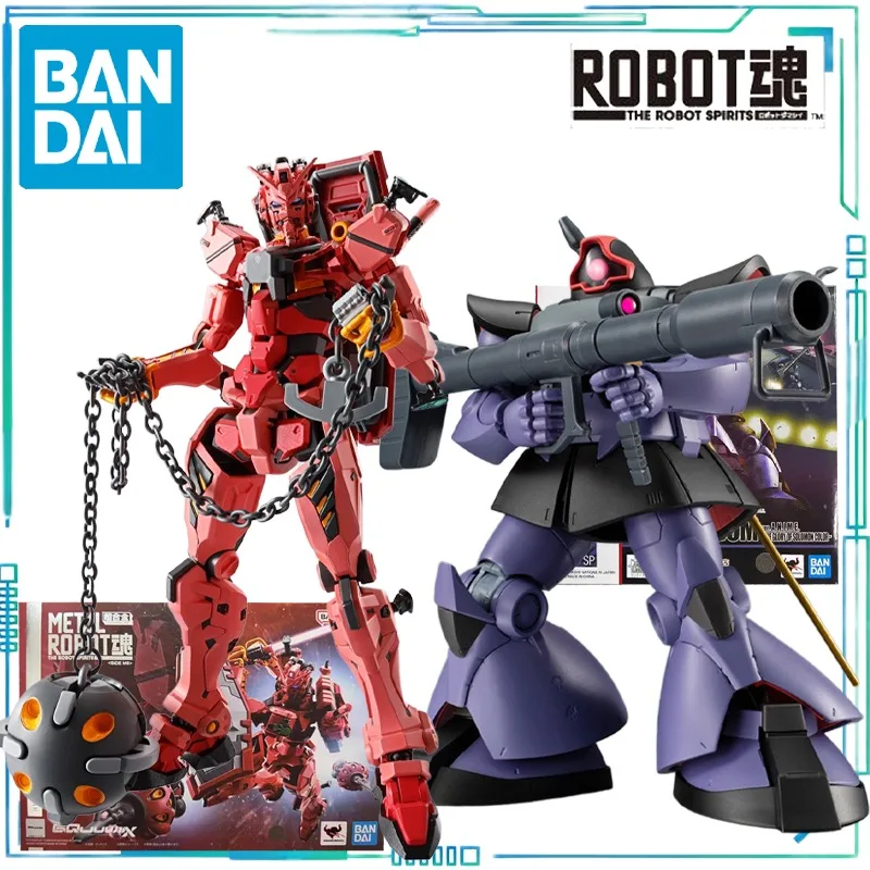 بانداي سبيريتس سلسلة روبوت أصلية جاندام GQuuuuX جاندام أحمر، بدلة متنقلة جاندام (1979) المنتج النهائي نموذج متحرك #1