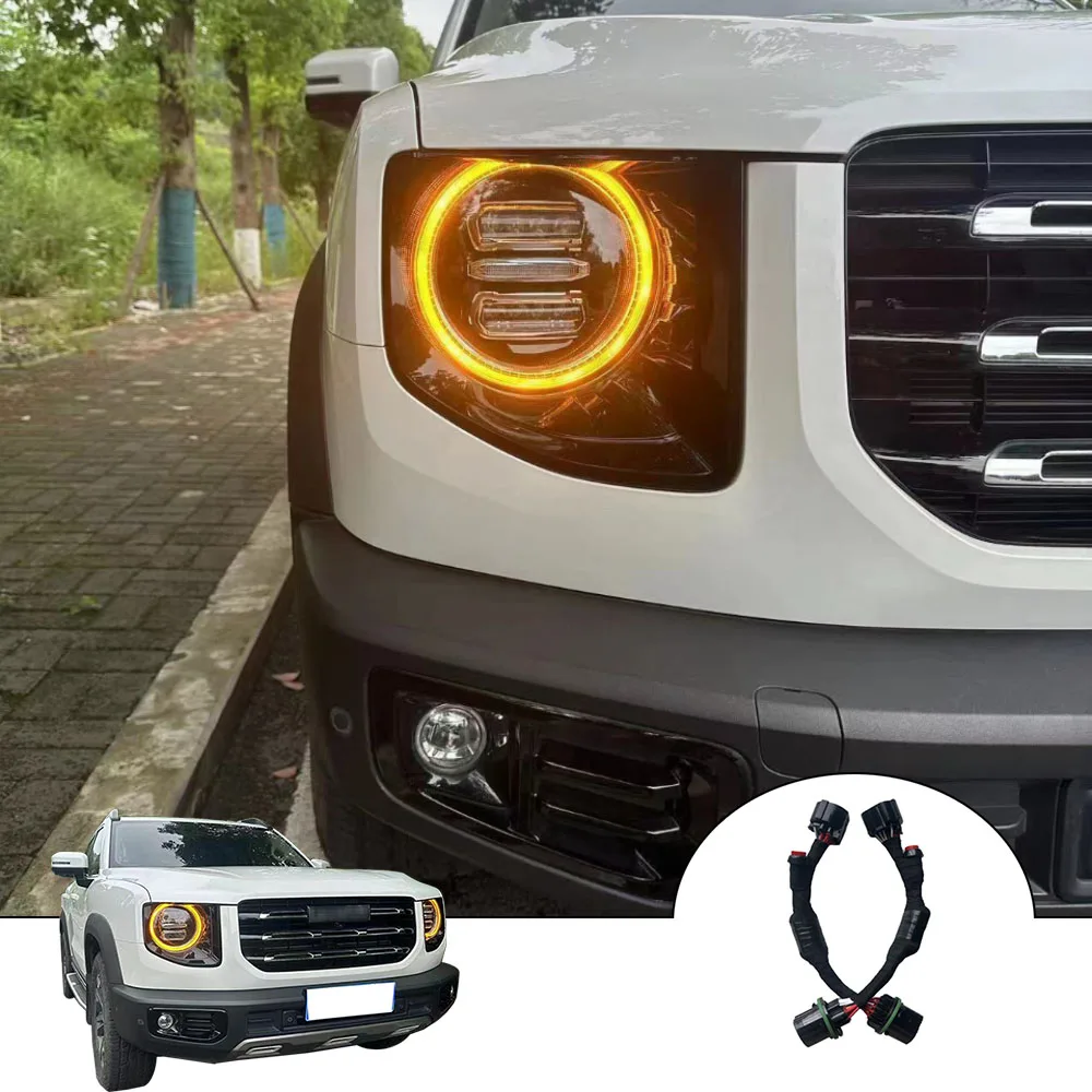 

For Great Wall Haval DARGO Non Destructive Installation of Internal Accessories For Modified Daytime Running Lights