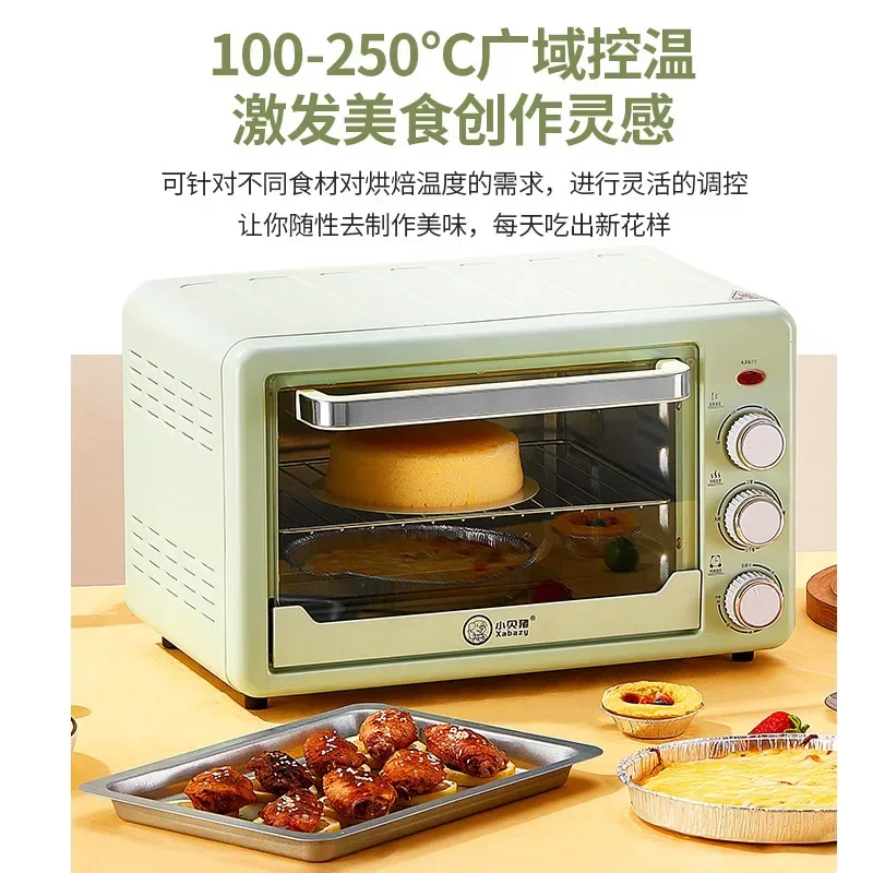 Electric Oven 22 Liters Small Household Oven Bread Roast Machine up and down Independent Temperature Control Mini Toaster Oven