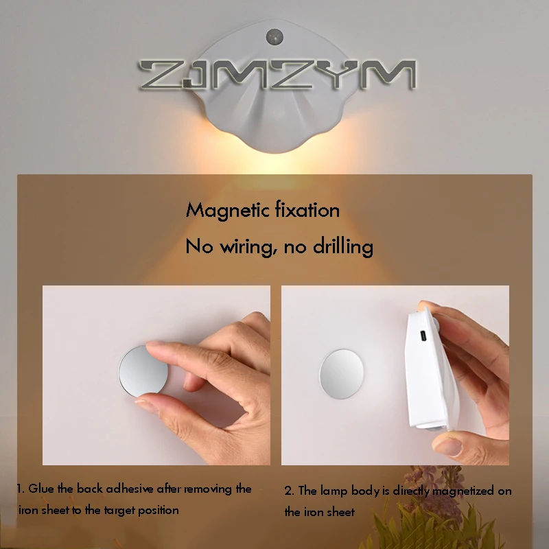 USB-датчик движения, 1 шт.