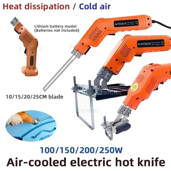 電気ホットナイフ発泡カッター空冷発泡ポリスチレン切断ツールマシンスロッティング彫刻絶縁板ハイパワー