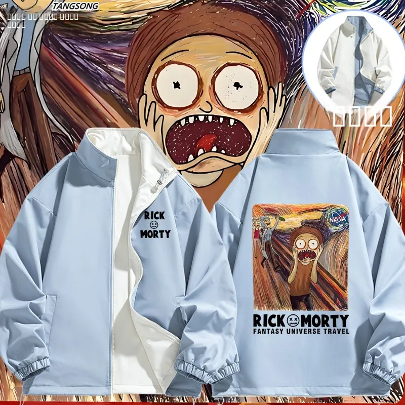 

Двусторонняя куртка свободного кроя в винтажном стиле Van Gogh, коллаборация Street Style