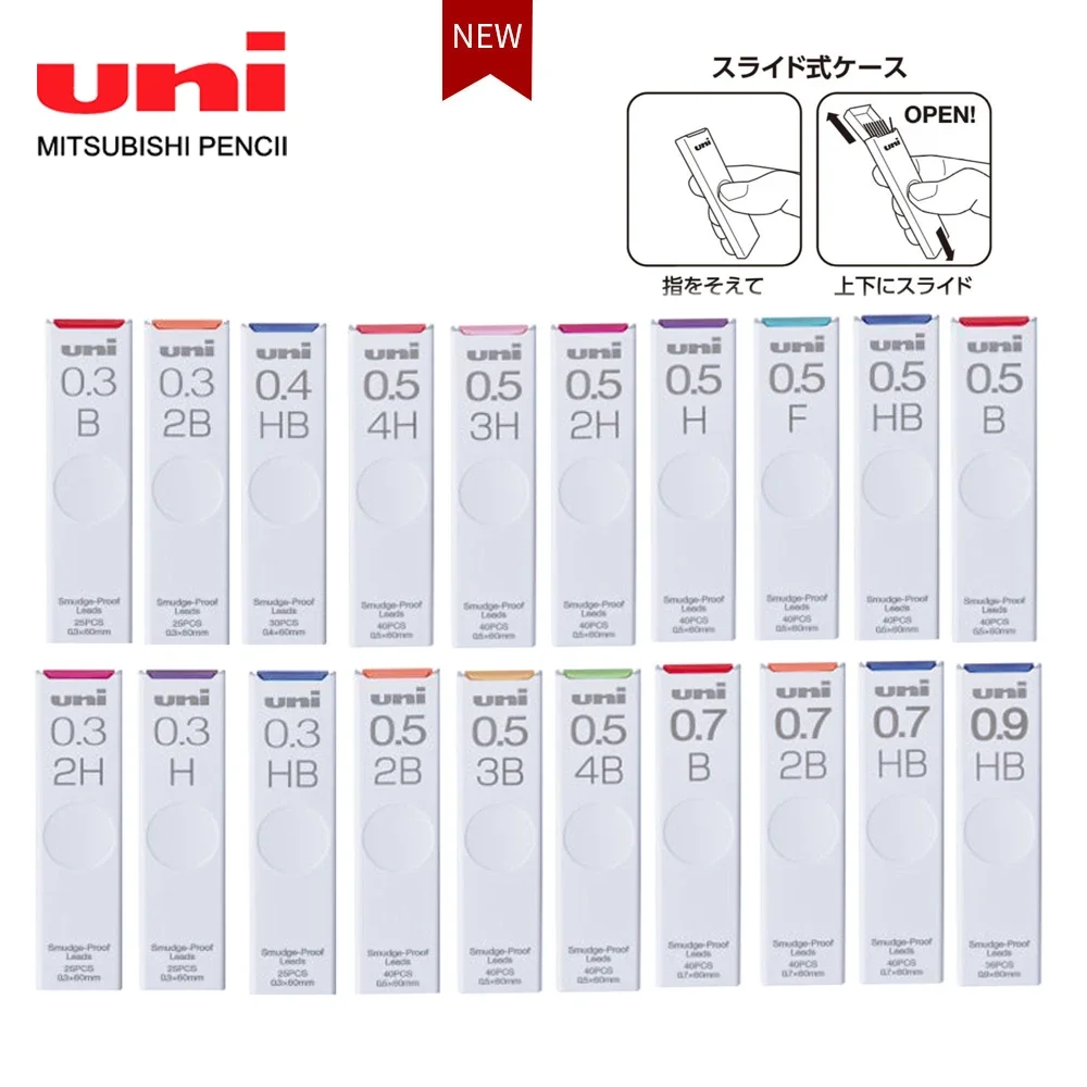1 Box Japan UNI UL-S Mechanical Pencil Lead Core Smudge Proof Thick Black 0.3/0.5/0.7/0.9mm School-acsesories Stationery