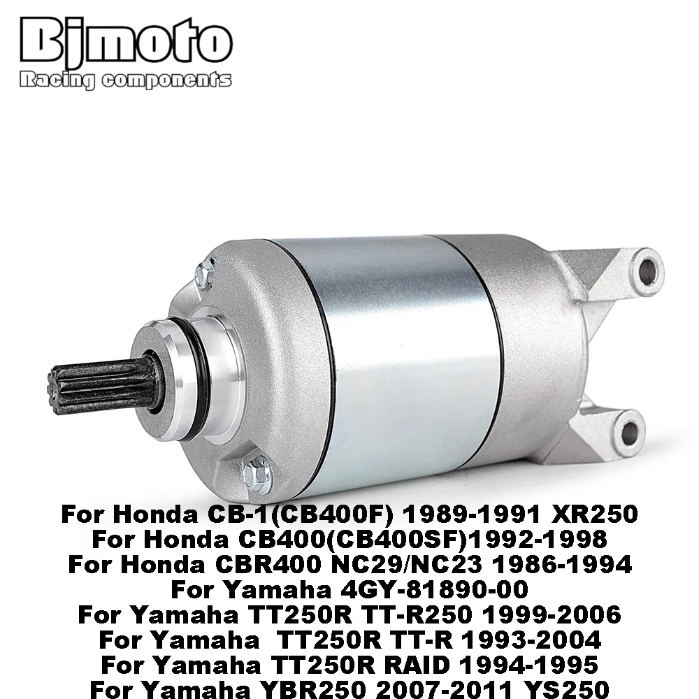 

Starter Motor For Honda XR250 CB400 NC29/NC23 CB-1 for Yamaha TT250R YBR250 YS250 for Access ATV AMS 480 / 4.38 SM SP450