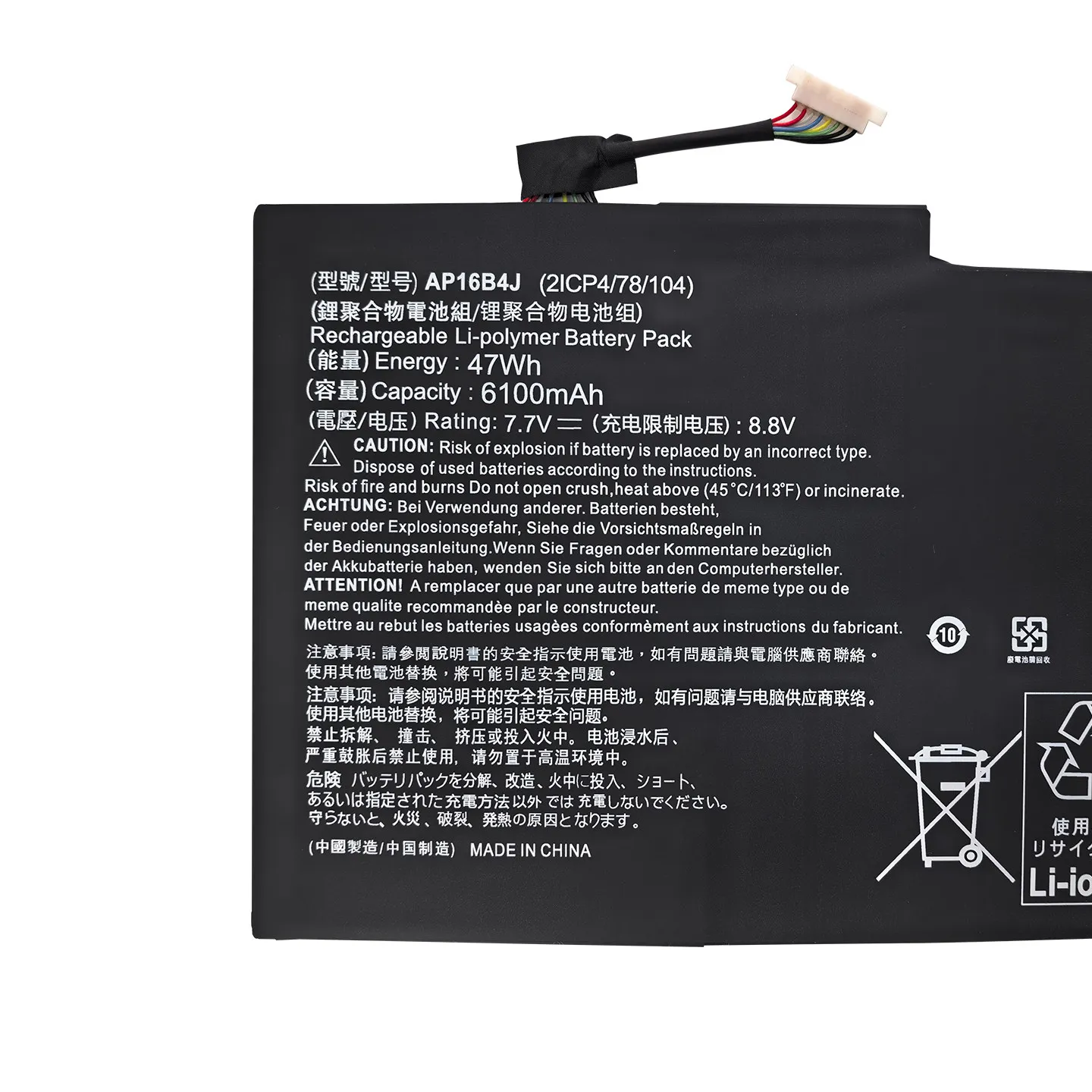 AP16B4J 6100mAh/47Wh 7.7V Higher Capacity Replacement Laptop Battery for ACER Switch 5 Alpha 12 N16P3 N17P5