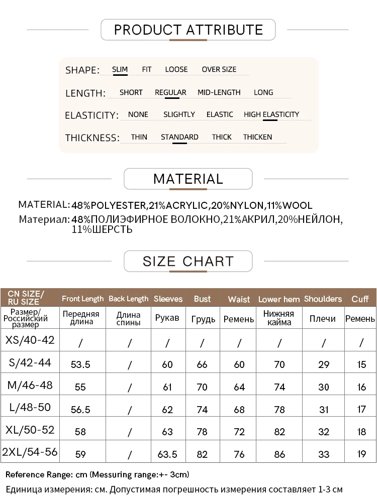 AMII Minimalism Fashion Women Sweaters 2023 Autumn New Slim-fit Basic Turtleneck Long Sleeve Embroidery Pullover Top 12323094