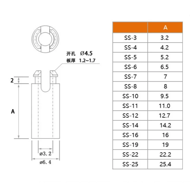 SS-3~SS-19 Nylon Plastic PCB Support Single-Ended Inserting Cylindrical Type Circuit Board Isolation Column Spacer