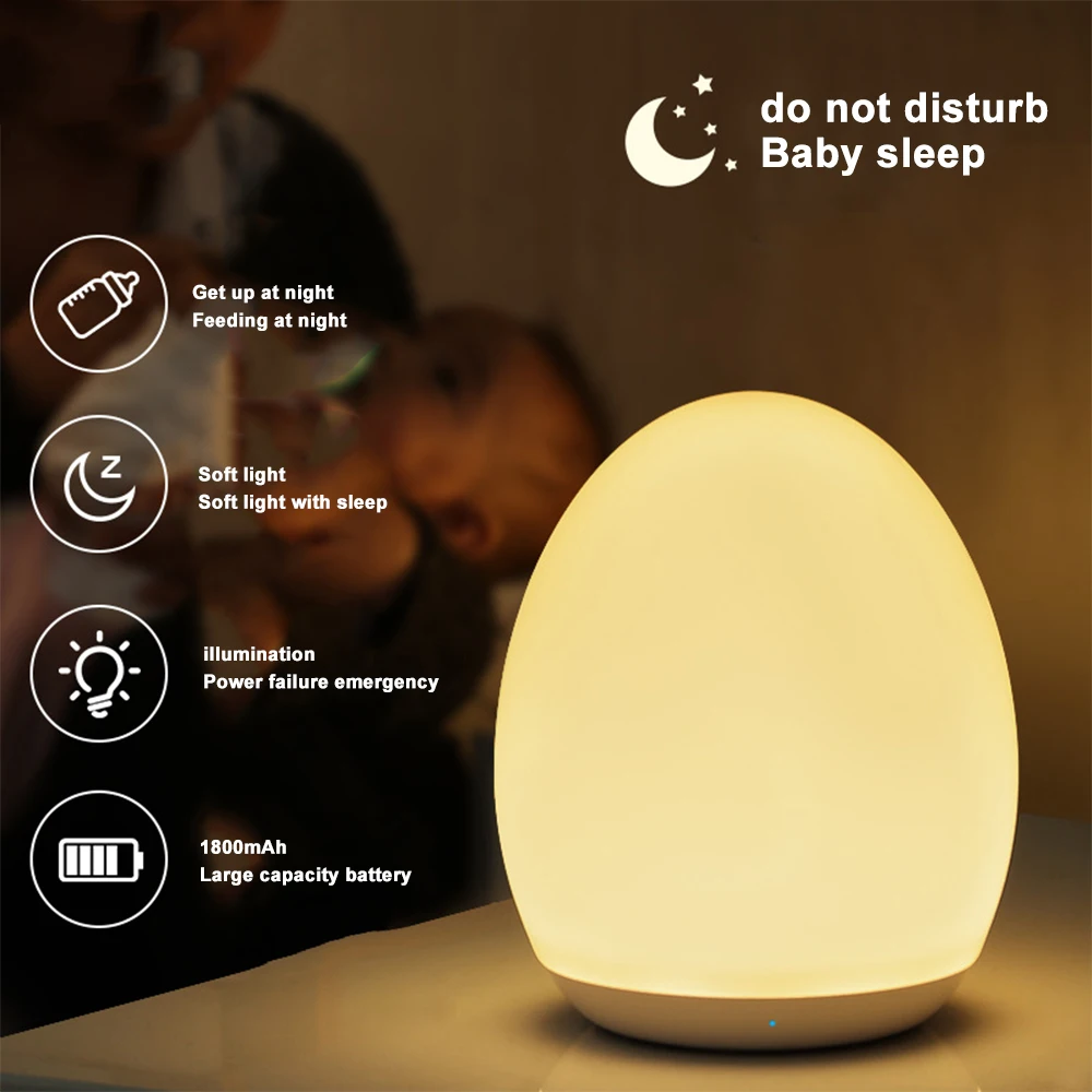 LED Egg Shape Night Light RGB Pat Light USB Rechargeable Baby Feeding Sleeping Eye Protection Lamp Baby Care Lights for Kid Gift