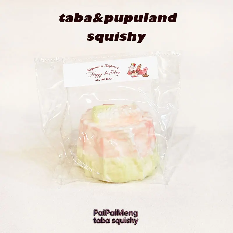 Buy3Get1Free Handmade Exclusive Strawberry Basque Squishy Food Grade Safe Slow Rebound Cute Toy Relieve Hand & Mood Pressure