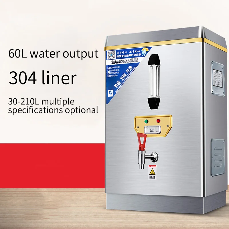 Commercial 201 Stainless Steel Hot Water Small Boiler Electric Water Heater for Restaurant Canteen Professional Heating Pro