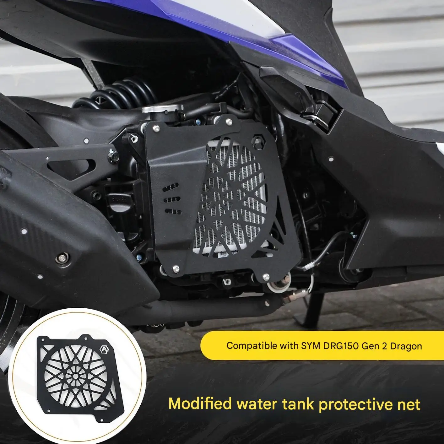 For SYM DRG150 Pedal Water-Cooled Vehicle Modified Radiator Decorative Cover Net Heat-Resistant for Extreme Temperatures