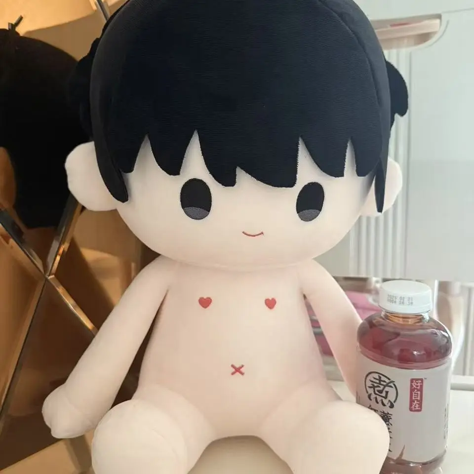 40 CM Omniscience Reader'S Viewpoint Yoo Joonghyuk Kim Dokja BL Pluche Pop Anime Cosplay Dress Up Zitten Katoenen Pop Meisjes geschenken