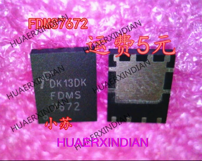 

FDMS7672 FDMS 7672 QFN Оригинал Новый
