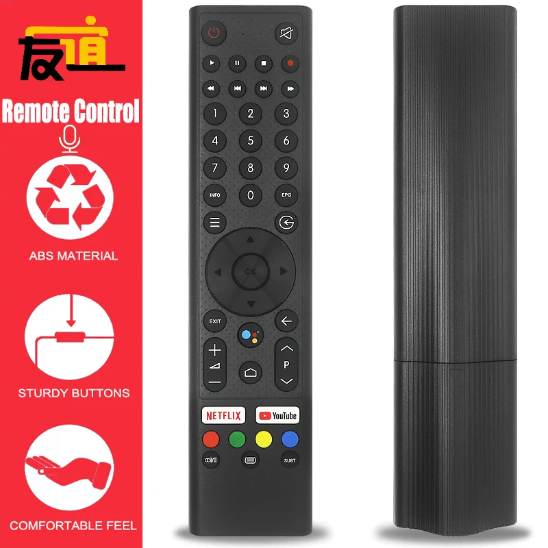 Voice Remote Contro…