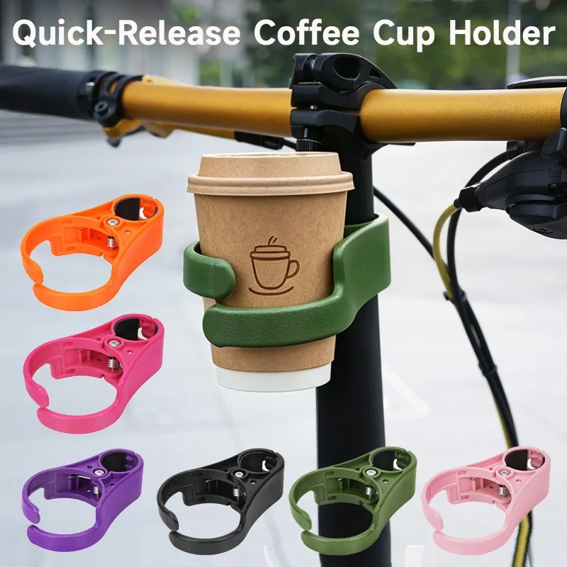 Portavasos para bicicleta MEROCA, para Brompton Dahan, portavasos plegable de liberación rápida, portavasos portátil rosa para café, té de burbujas