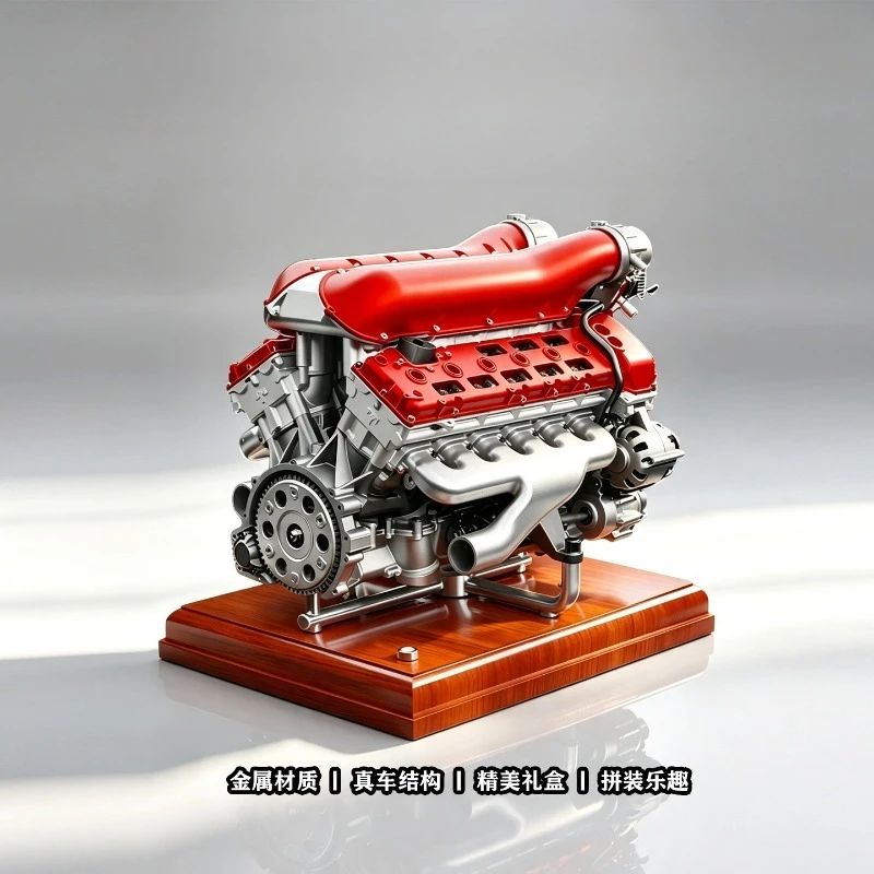 Suitable for V12 Engine Model V8 Aviation Turbofan Engine Assembly Building Block